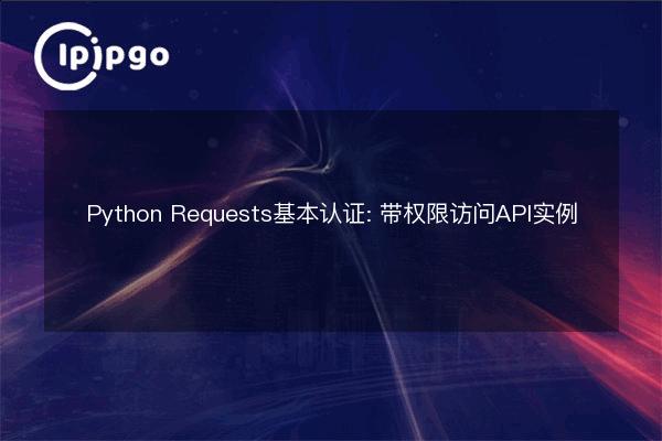 data loading: python api requests overview: examples... Python Requests Basic Authentication: Accessing API Examples with ...