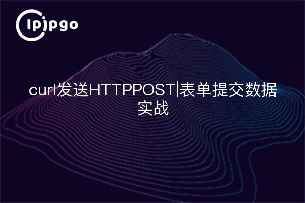 curl send HTTPPOST | formulario enviar datos práctica