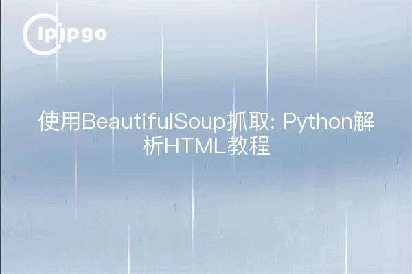 Crawling mit BeautifulSoup: Python Parsing HTML Tutorials