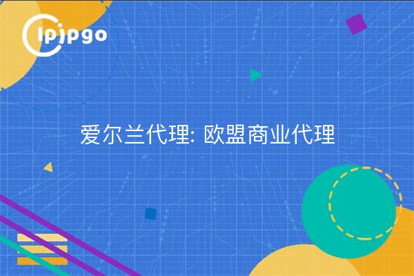 Vertreter für Irland: EU-Handelsvertreter