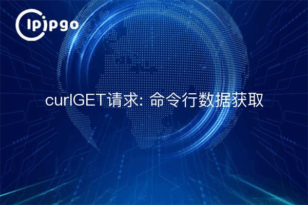 curlGET-Anfrage: Abruf von Daten über die Kommandozeile