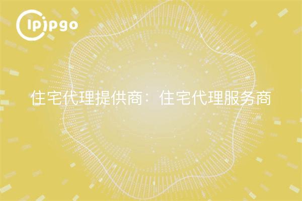 Anbieter von Wohnungsvermittlungsdiensten: Anbieter von Wohnungsvermittlungsdiensten