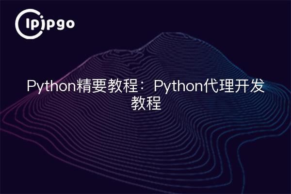 Python Essentials: Ein Tutorial zur Entwicklung von Agenten in Python