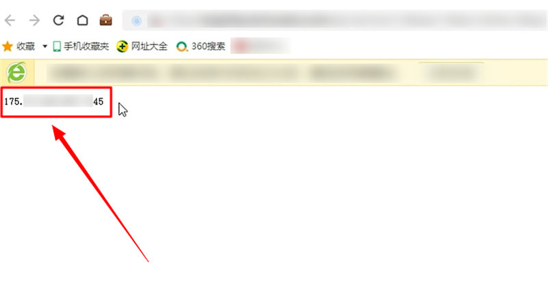 火狐浏览器代理IP直连设置教程6